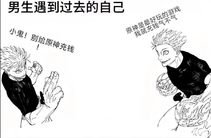 via Mr.Yan