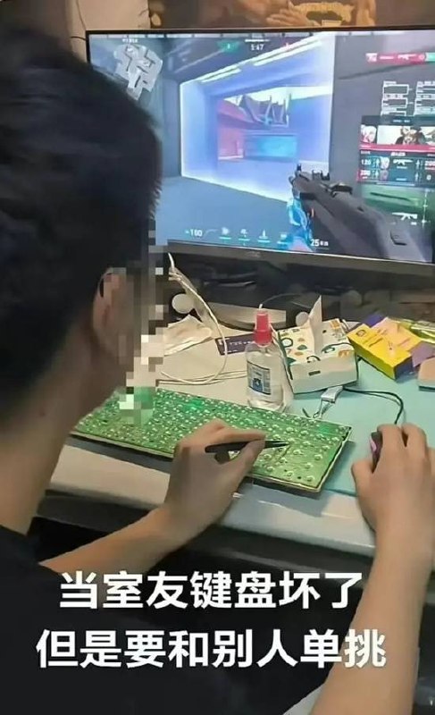 via 7号沙雕网友