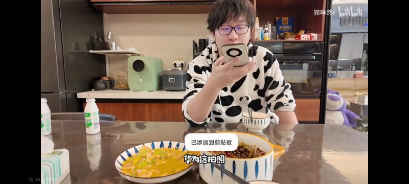 P上去的泡面后续via JLJDZZYP上去的泡面后续via JLJDZZY