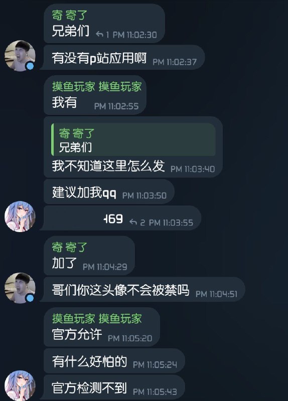 “又回到最初的起点”