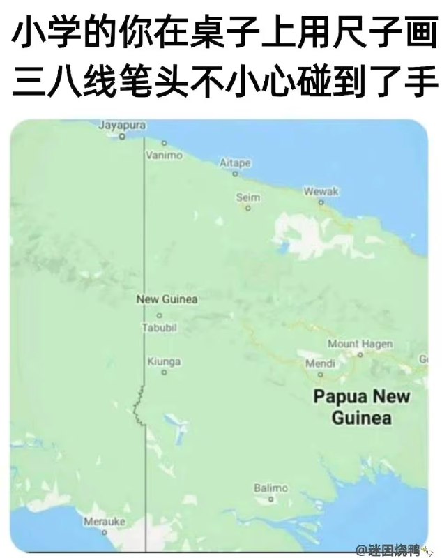 via 6号沙雕网友