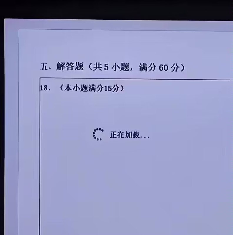 #老活新发#老活新发