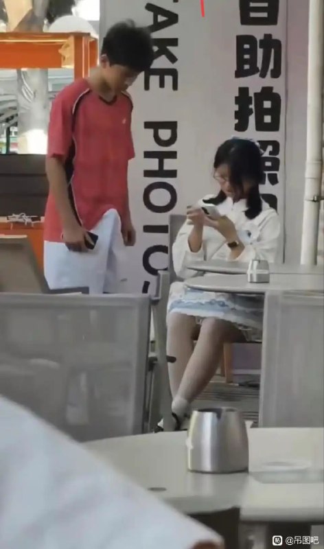 via 8号沙雕网友