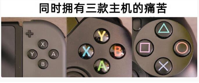 via 7号沙雕网友