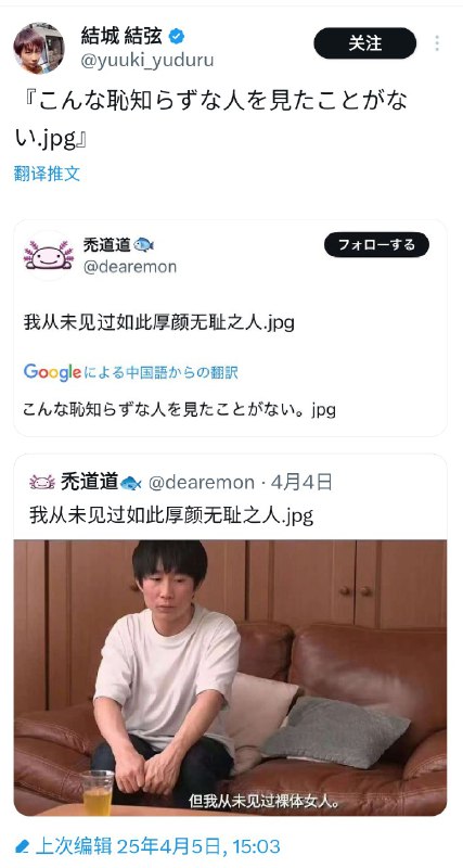 from ㅤ