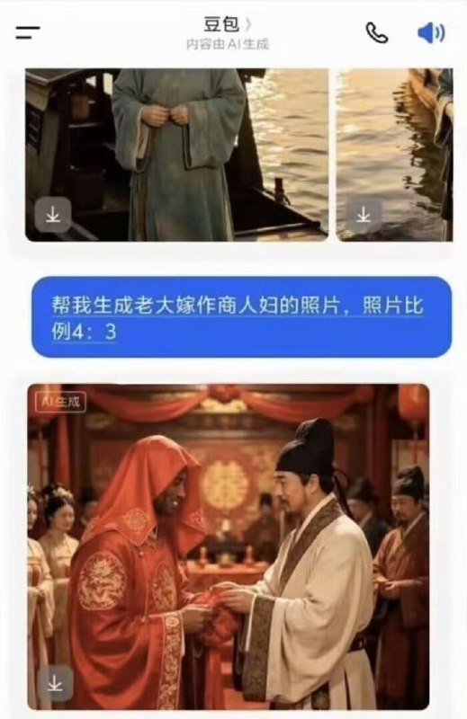 ？from 平壤卫视