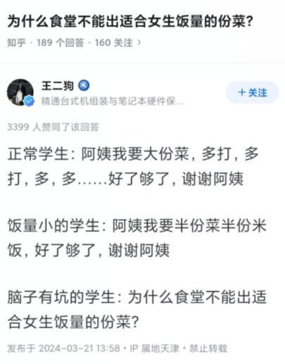 from 亚克力山大
