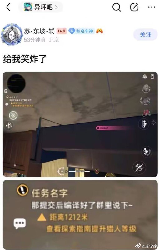 草草草from 💮细菌💮 |ここにいよう