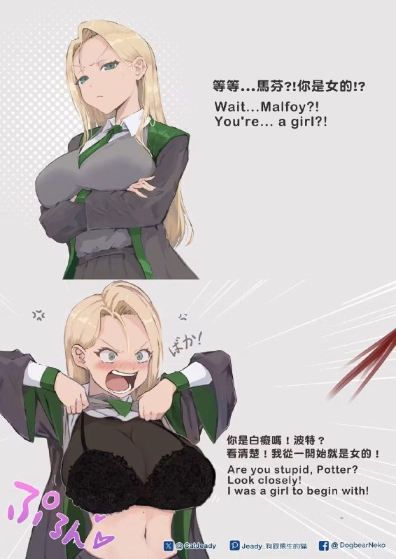 from 發點囧圖 via DECADE