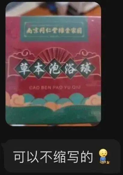 ……from 平壤卫视……from 平壤卫视