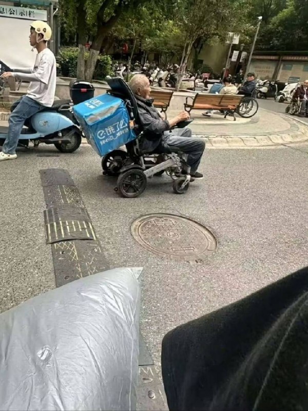 via 8号沙雕网友