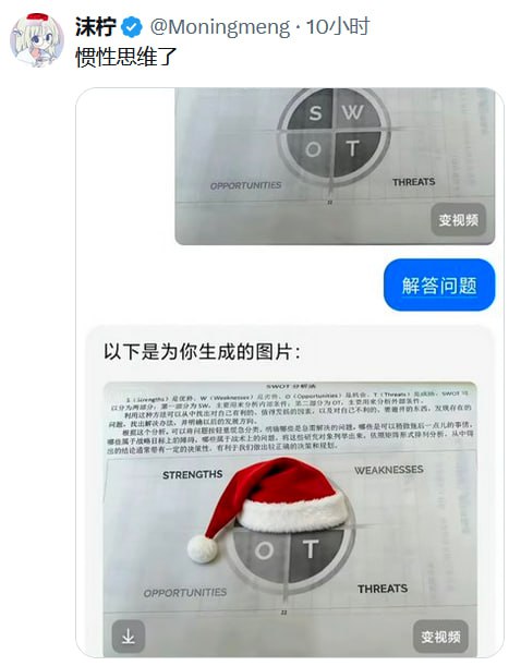 手动补发手动补发