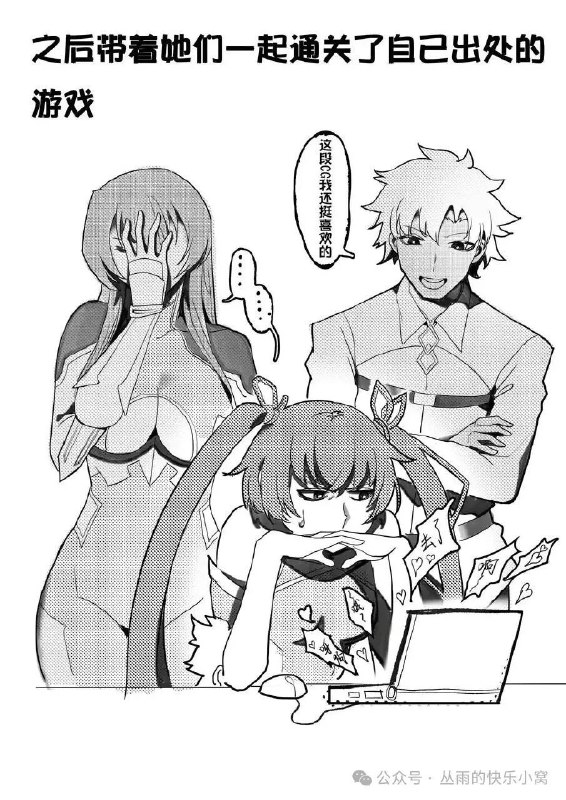 via my nbklsvia my nbkls
