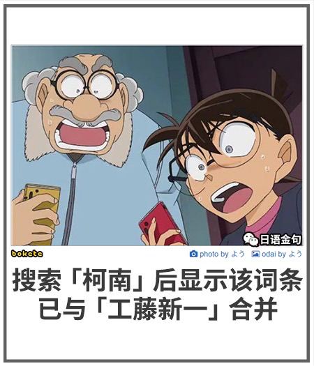 via 每日提肛小助手 今天你提了嘛