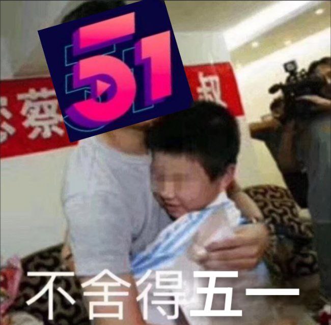 via my nbkls