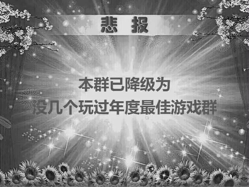 from の猫 吃橘子 via -