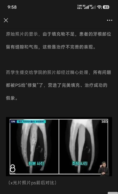 ？？？？from 什麼都來點 via DECADE？？？？from 什麼都來點 via DECADE