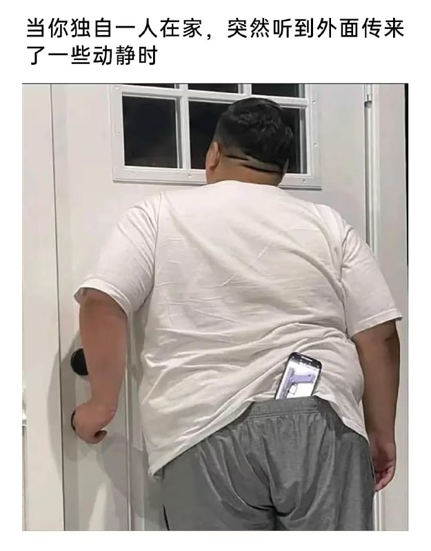 via 6号沙雕网友