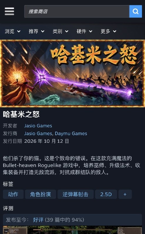 （情报是真的）via LDLD（情报是真的）via LDLD