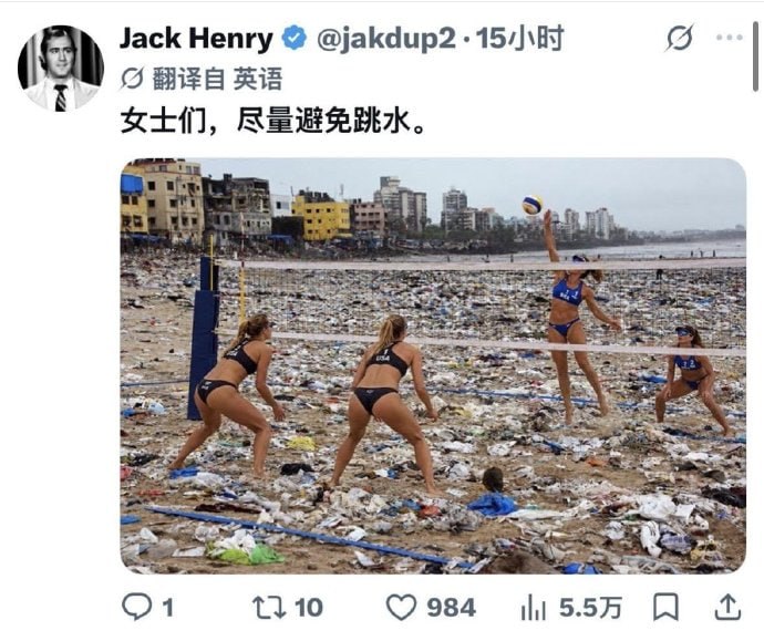 印度要申办2036年奥运会，引发了评论区大规模恶搞……😅from 平壤卫视印度要申办2036年奥运会，引发了评论区大规模恶搞……😅from 平壤卫视