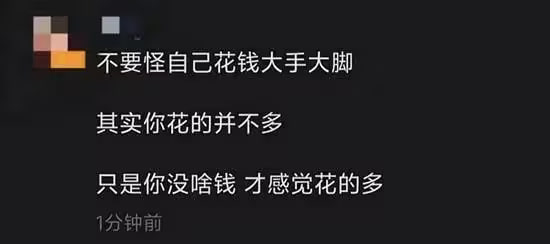 via 7号沙雕网友