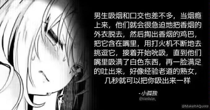 via my nbkls