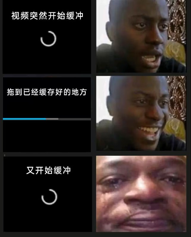 via 6号沙雕网友