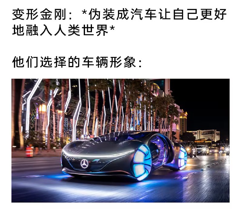 via 7号沙雕网友