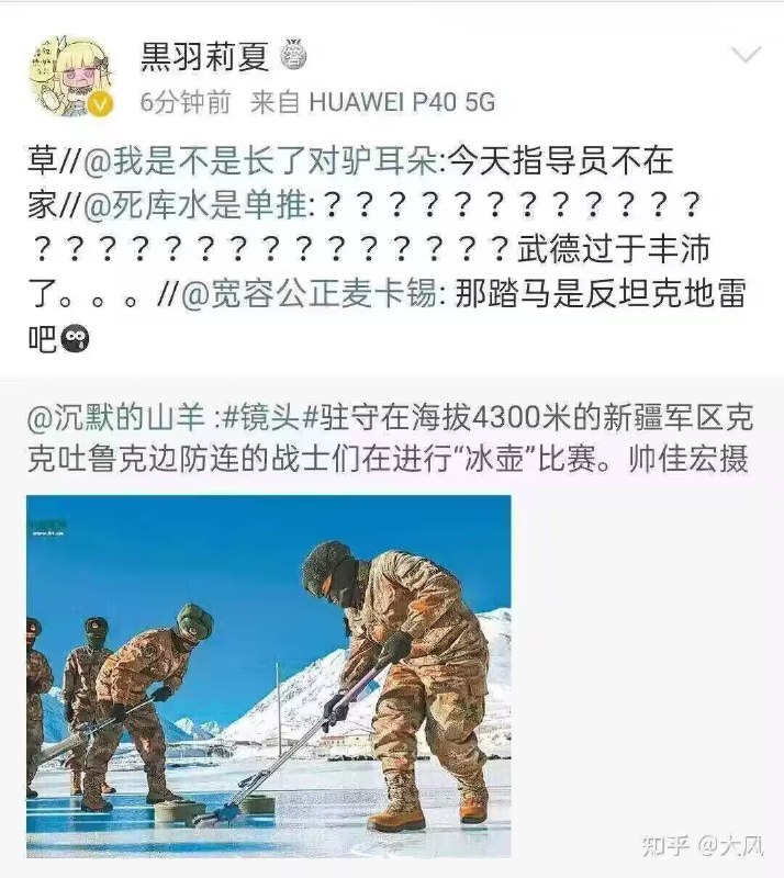 from 咕咕咕 开始🐍吧