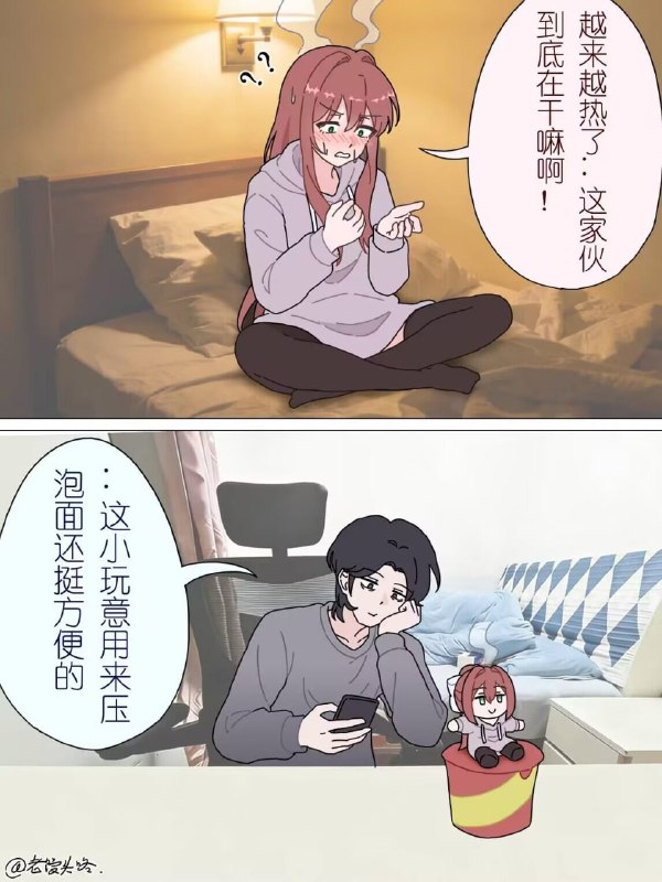 from Mr.Yan via Mr.Yanfrom Mr.Yan via Mr.Yan