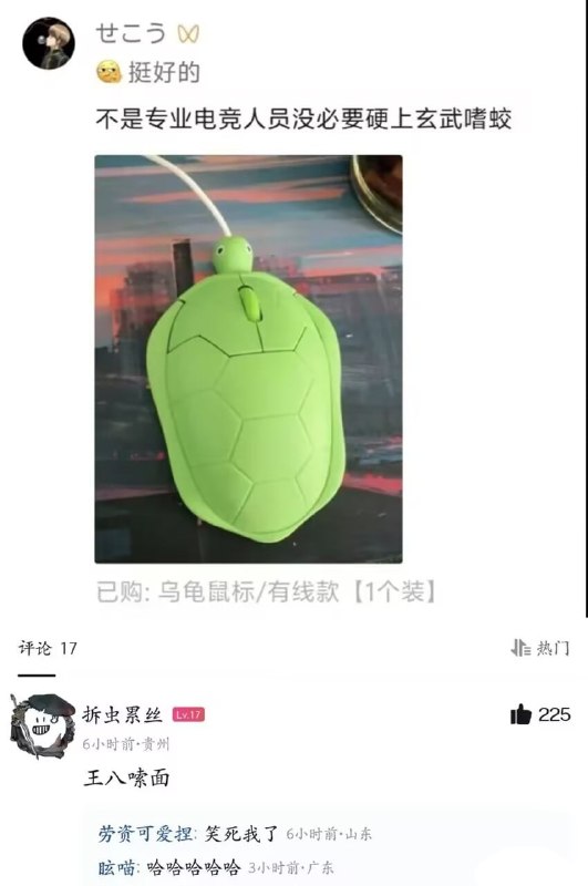 😂from 平壤卫视