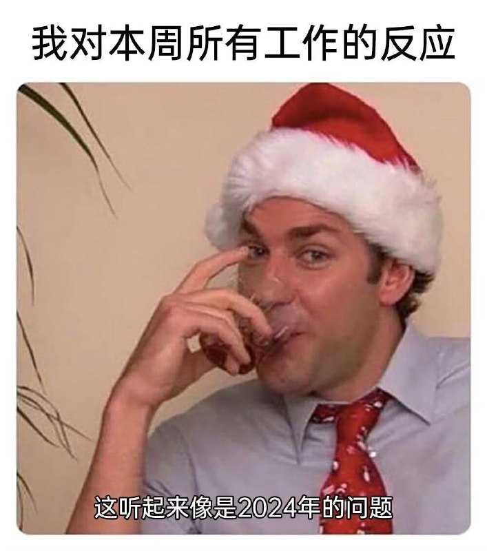 from rvalue的生草日常