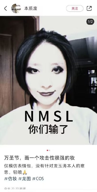 攻击性很强from 平壤卫视