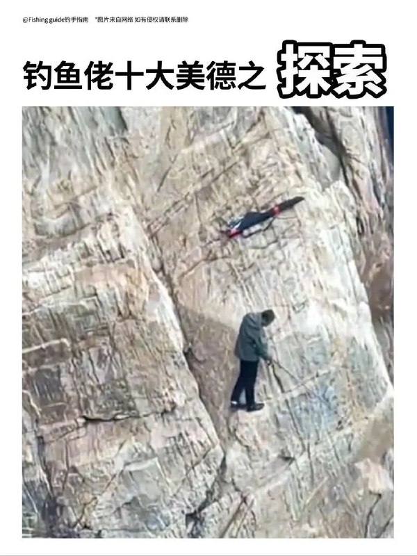 from 沙雕图（秽土转生） via my nbklsfrom 沙雕图（秽土转生） via my nbkls