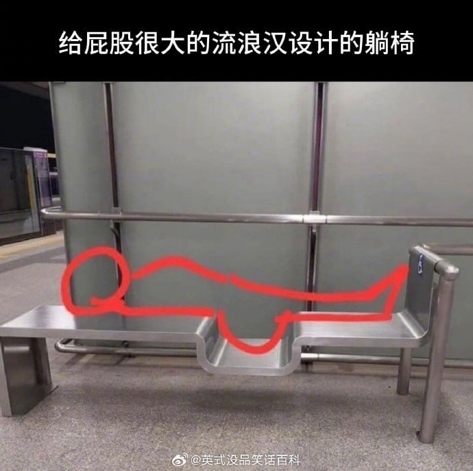 via 每天只睡23h
