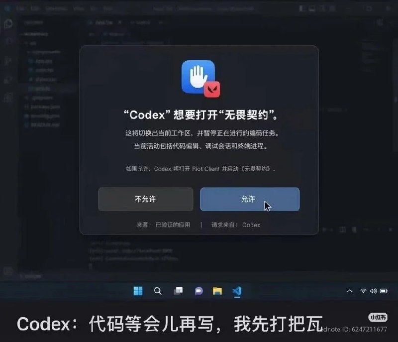 from Anzu什么都发 via electri
