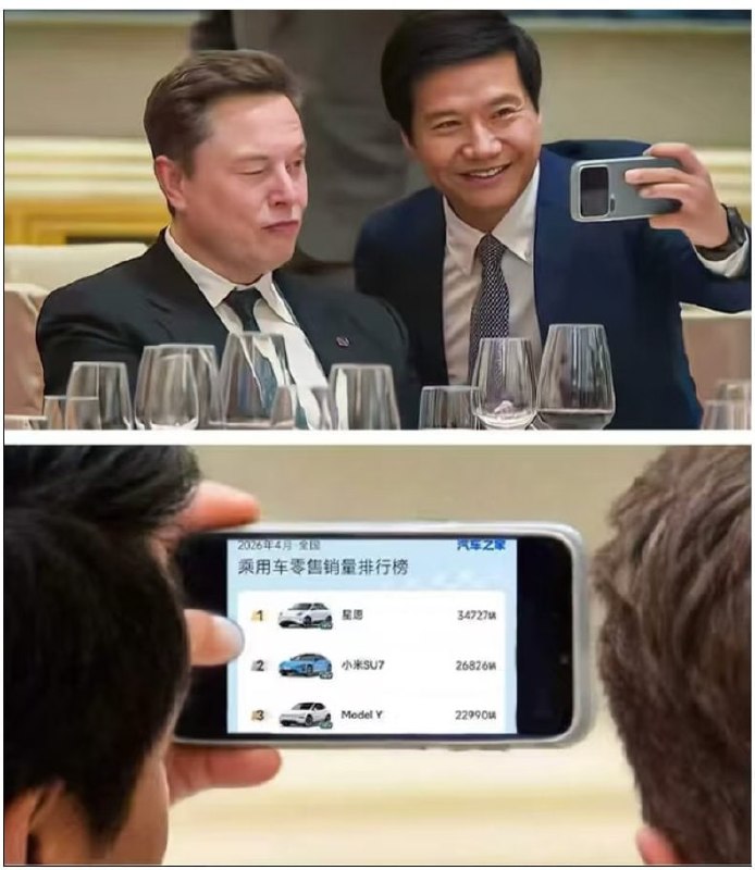 😁from 平壤卫视😁from 平壤卫视