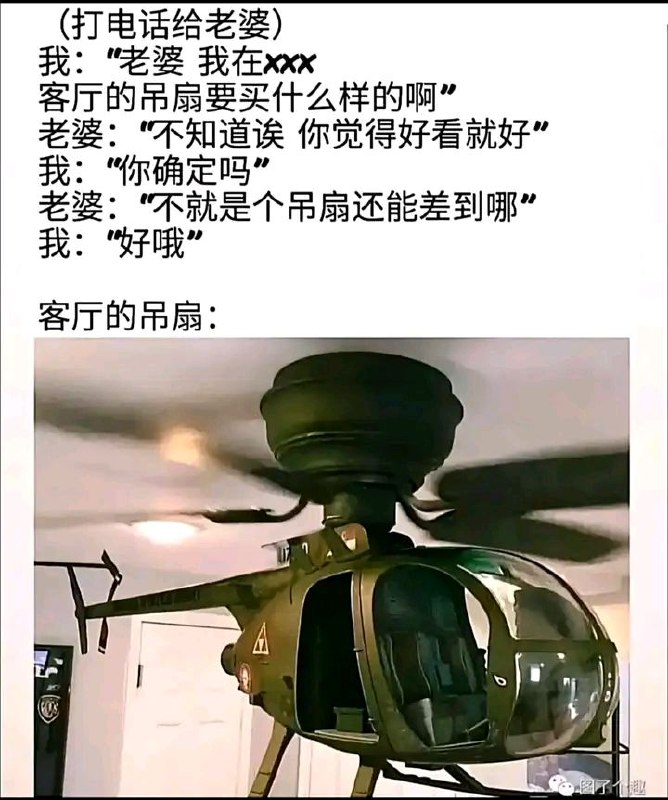 😎via LDLD 果冻