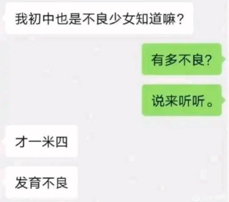 via 犯罪嫌疑人张某