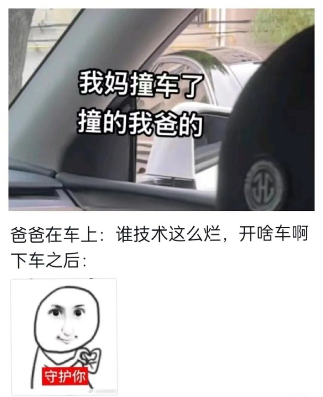 via Mr.Yan
