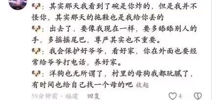 via Δ•᷄ࡇ•᷅ 大埃斯 🅥 ᯤ⅘ᴳvia Δ•᷄ࡇ•᷅ 大埃斯 🅥 ᯤ⅘ᴳ