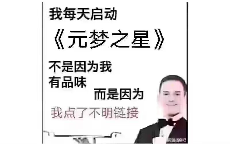 from 咕咕咕🎄提前给大家拜个早年