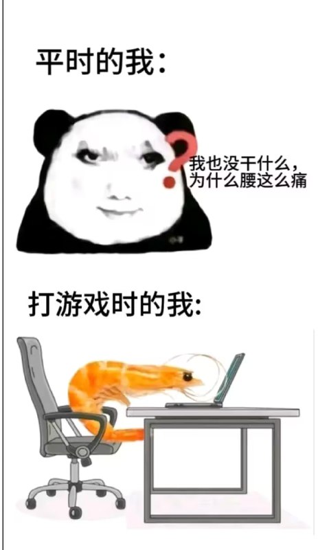 via 油菜花终结者