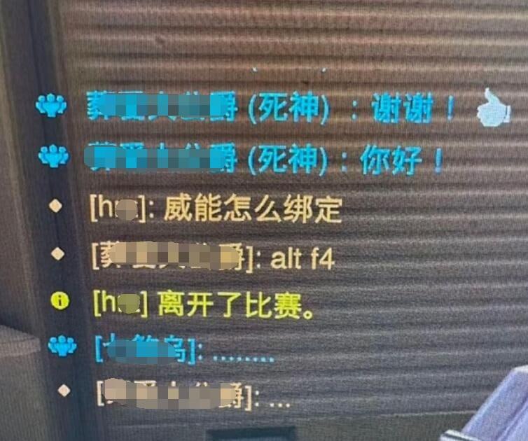 via 7号沙雕网友