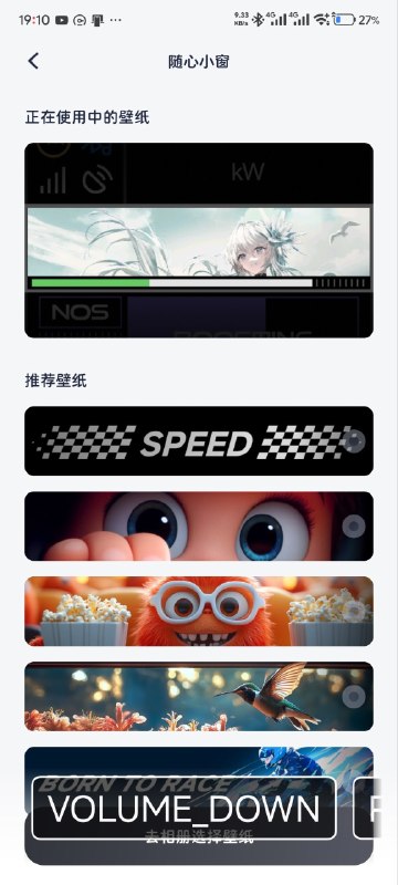 买家秀和卖家秀via フィリア グレイ买家秀和卖家秀via フィリア グレイ