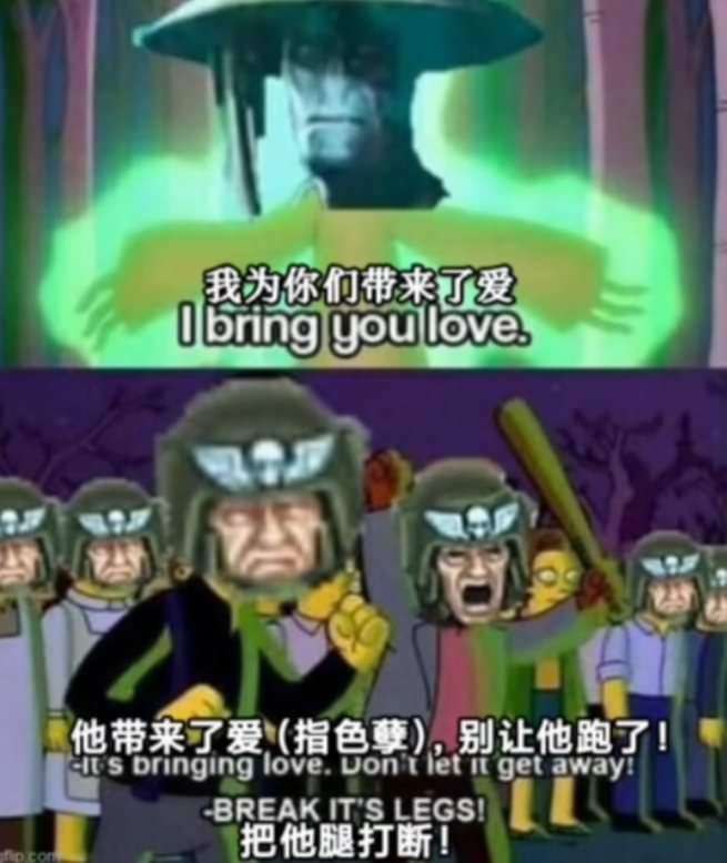 via 鸭累鸭累