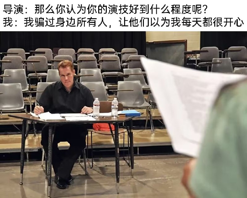 via 8号沙雕网友