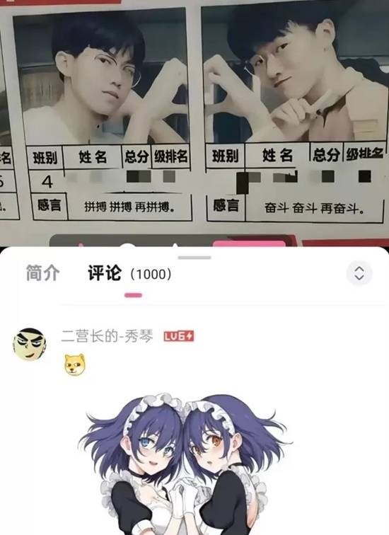 via 飞天 小松鼠