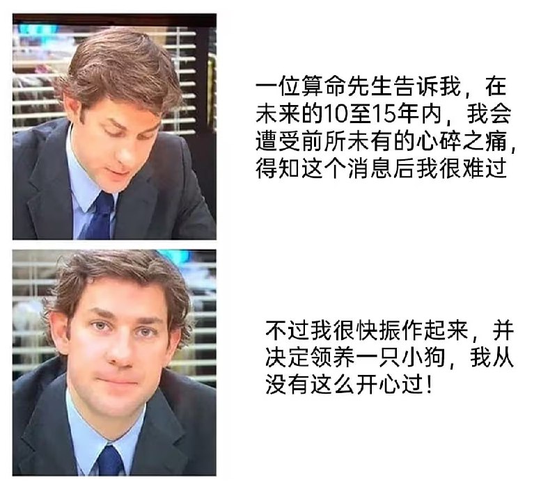 via 7号沙雕网友