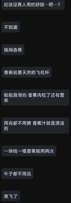 from 猫猫窝🐈🐈‍⬛